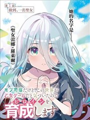 酷客影视电视剧 热血街舞