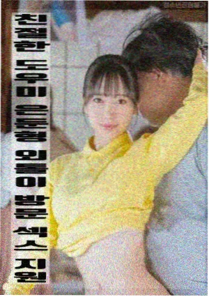酷客影视在线观看 阿甘正传